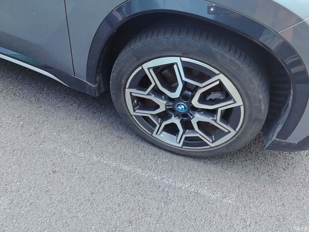 BMW iX1, 2023 14