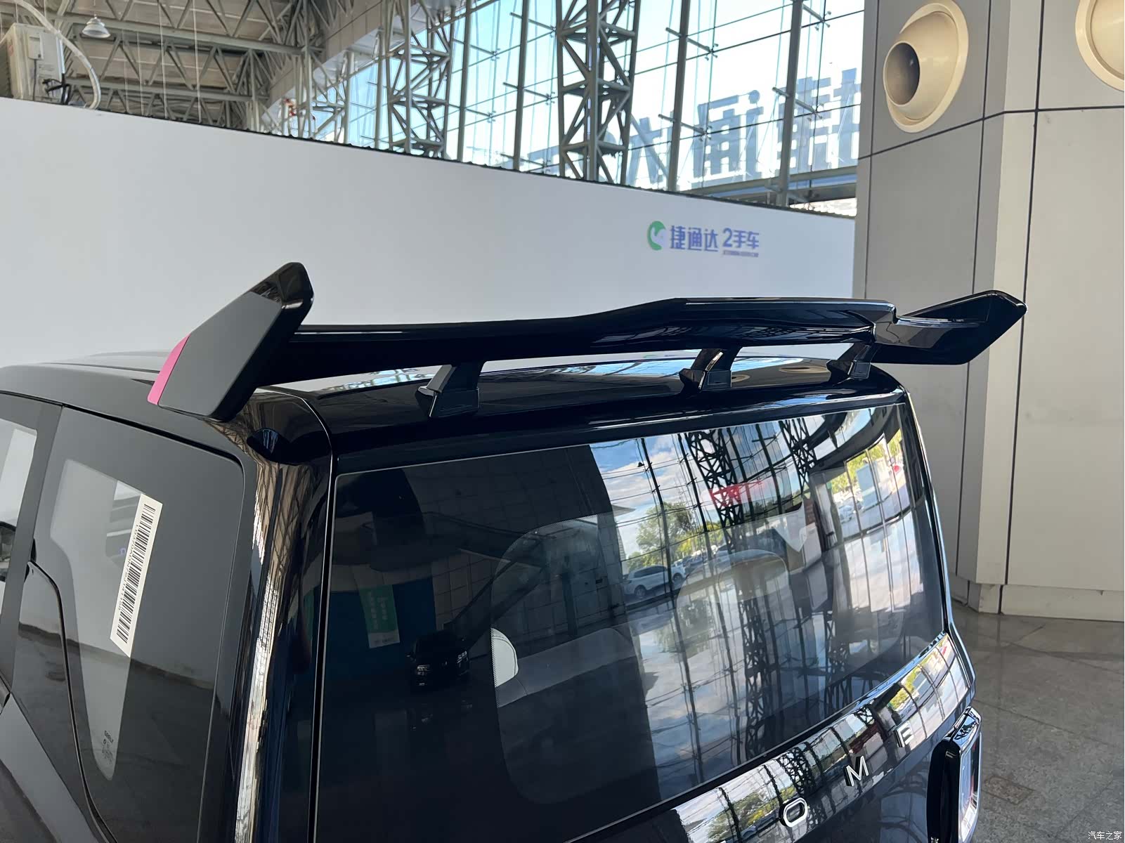Geely Panda, 2025 29