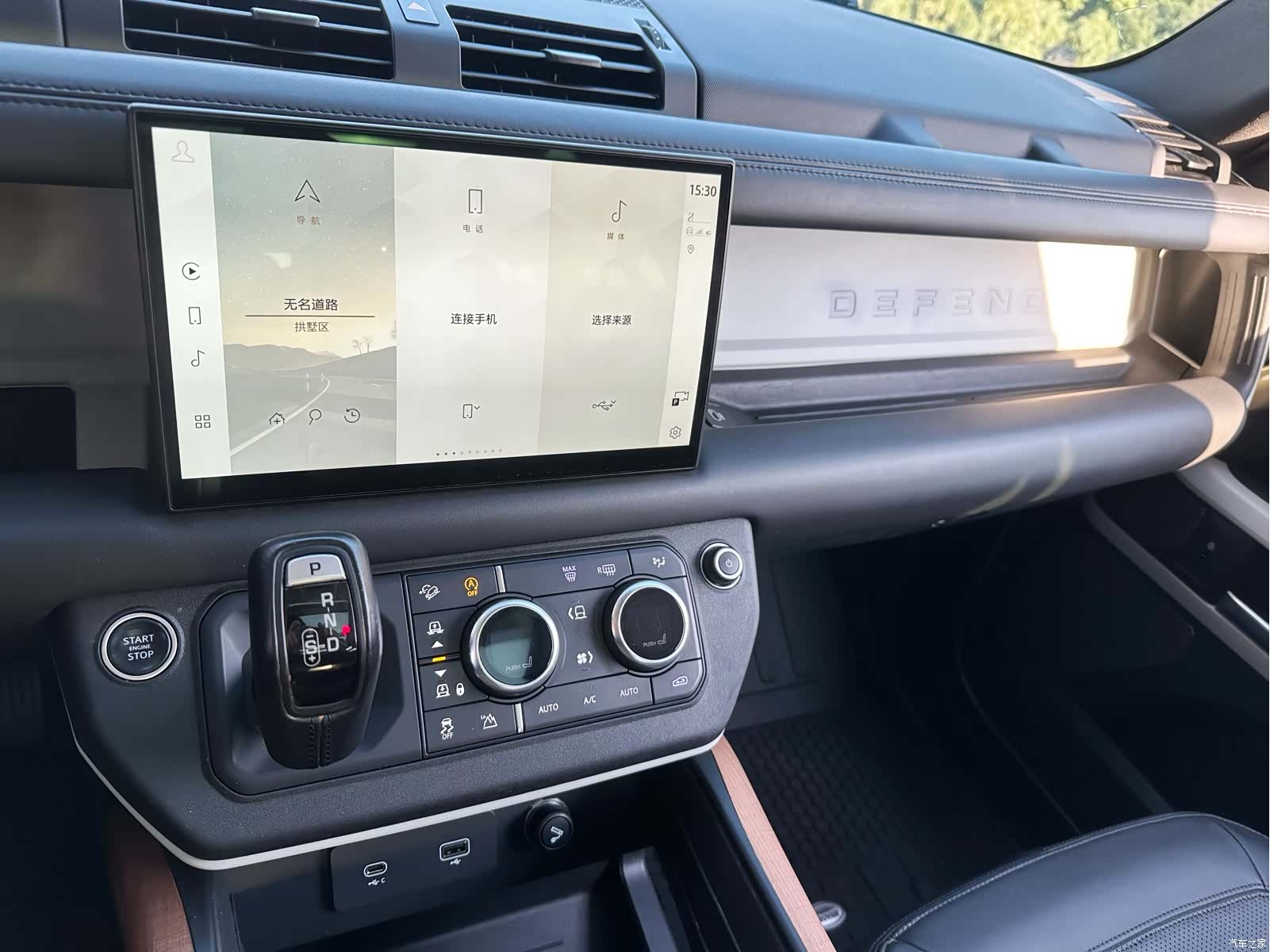 Land Rover Defender, 2022 13