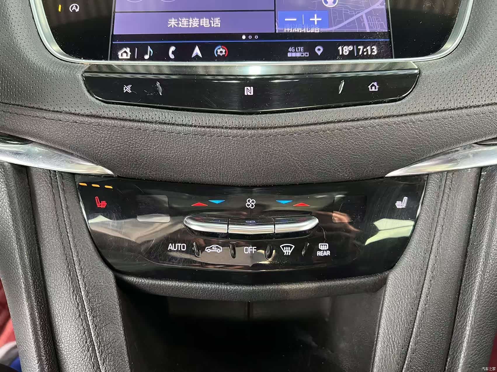 Cadillac XT5, 2019 16