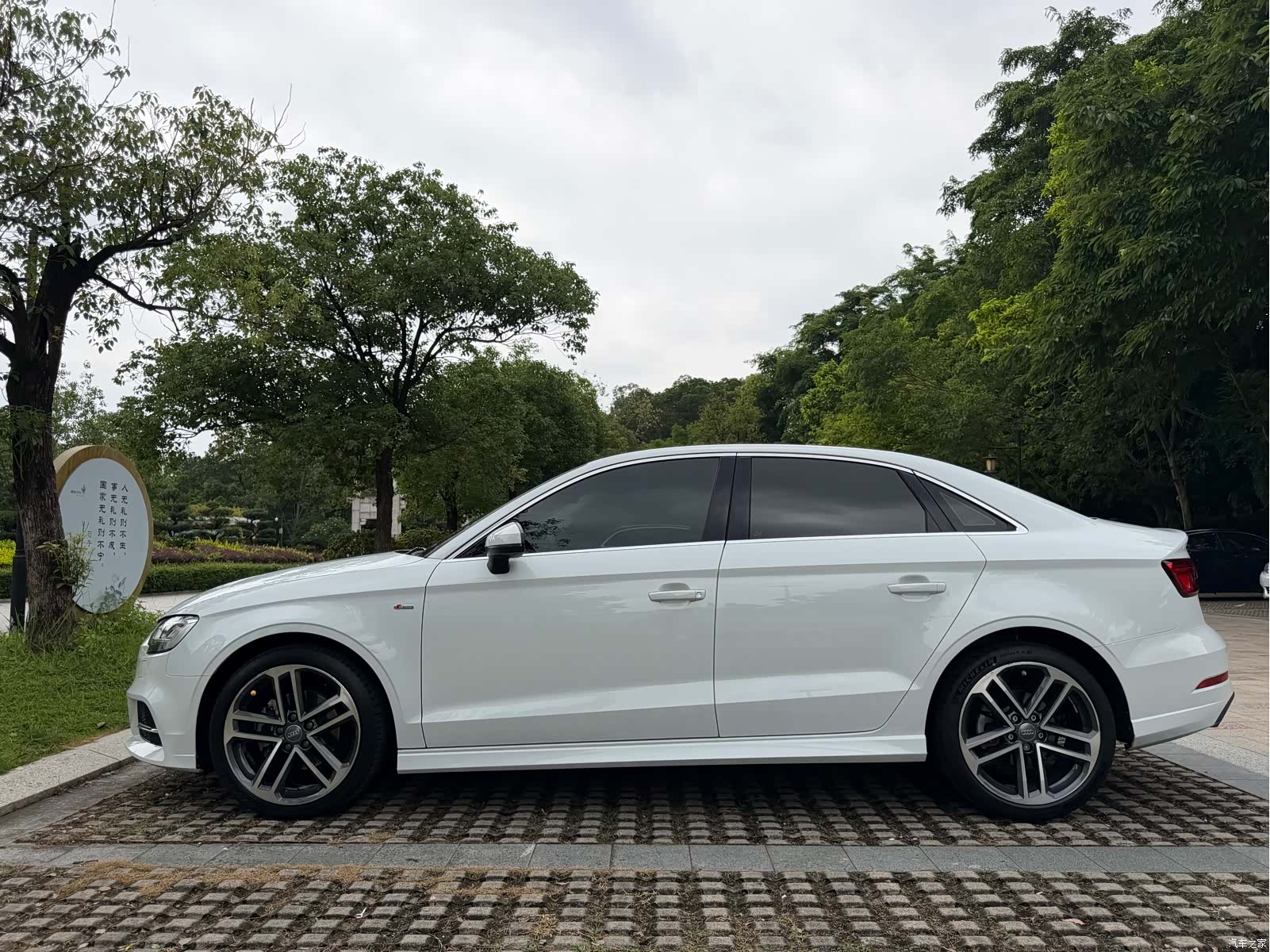 Audi A3, 2020 4