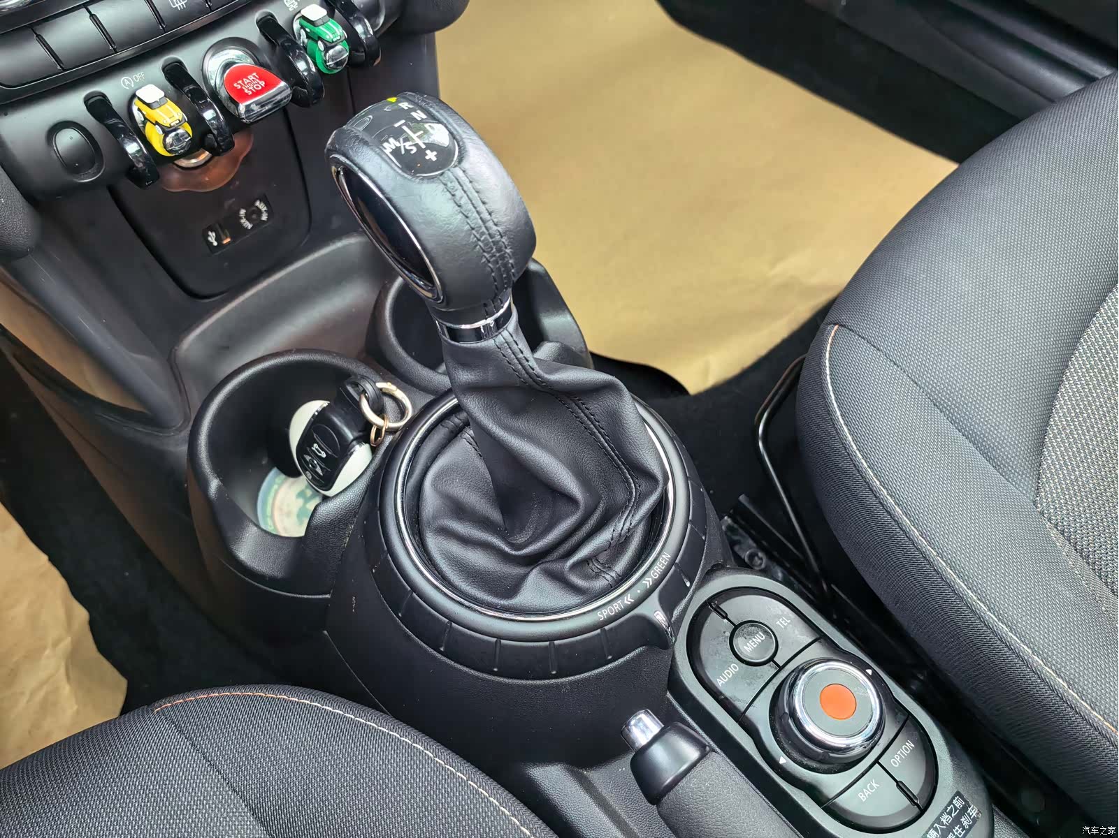 Mini Cooper, 2015 11