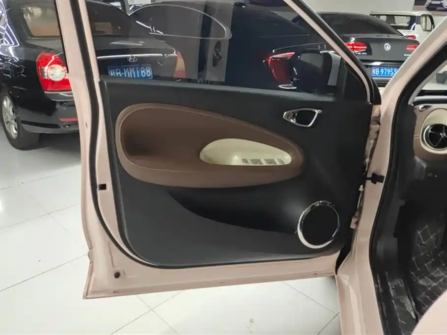 Wuling Wuling Bingguo