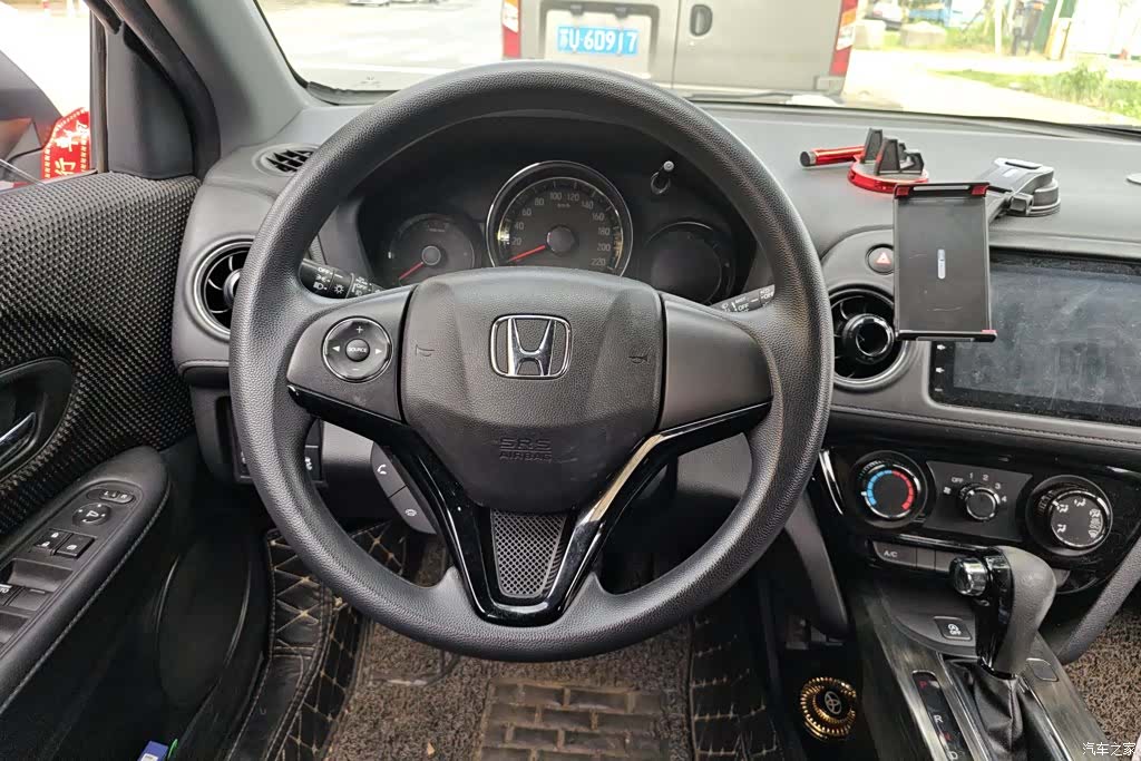 Honda XR-V, 2019 15