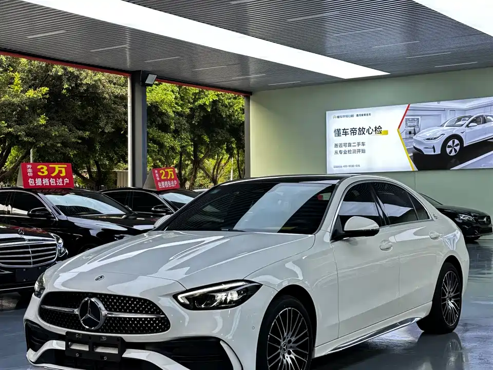 Mercedes-Benz Class C