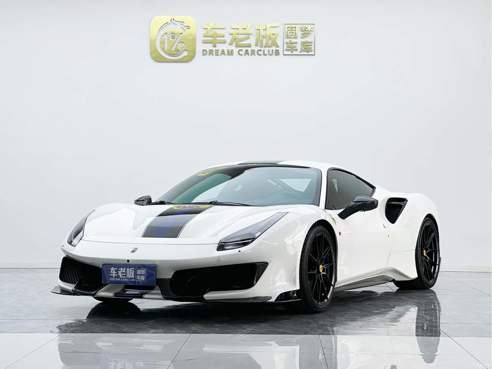 Ferrari 488