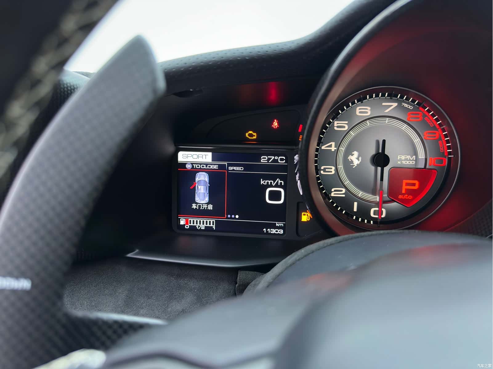 Ferrari 488, 2016 26