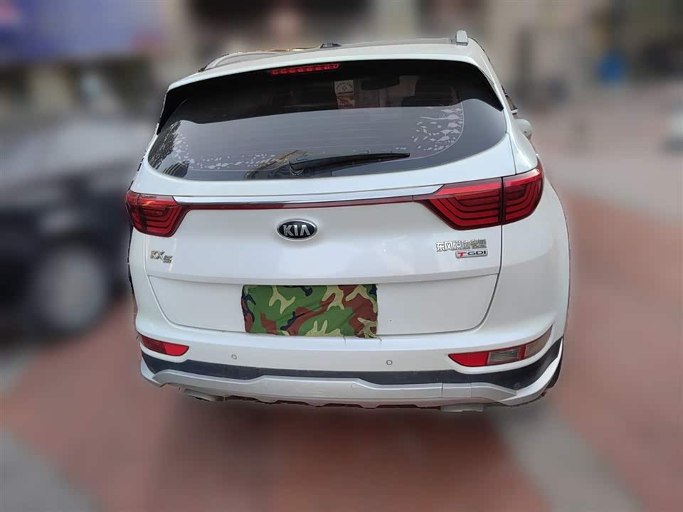 Kia KX5