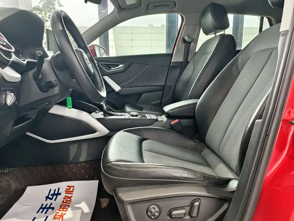 Audi Q2L Audi Q2L