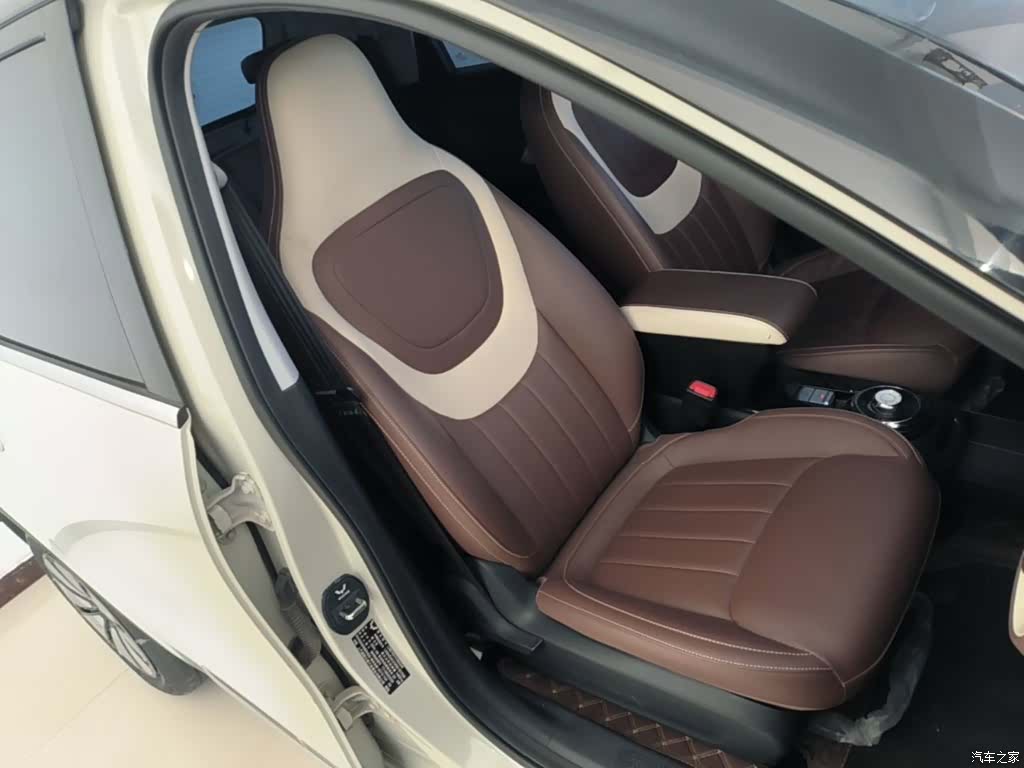 Wuling Bingo, 2025 25