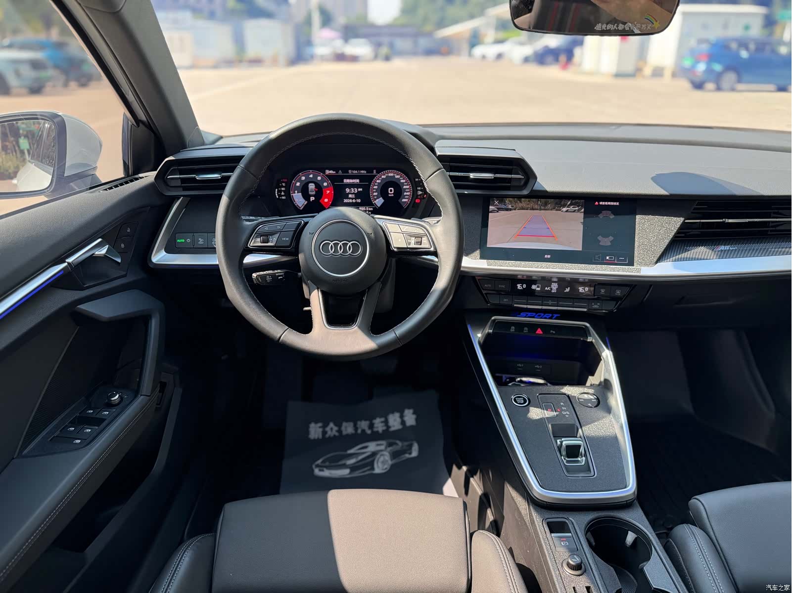 Audi A3, 2023 10
