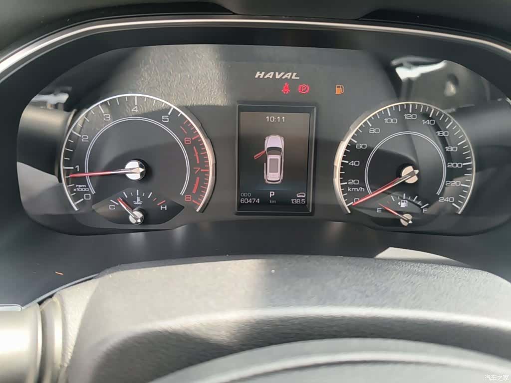 Haval H6, 2018 12