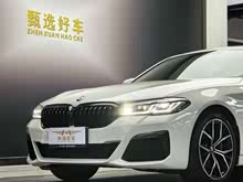 ����5ϵ(����) 2021�� 530i M�˶���װ
