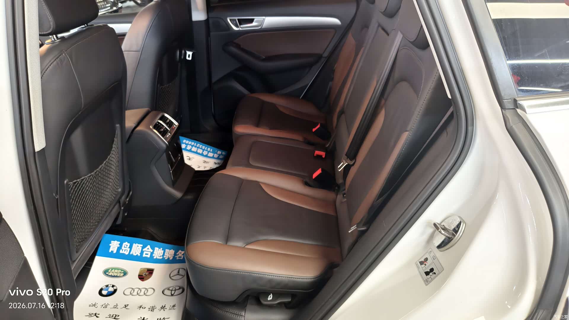 Audi Q5, 2018 19