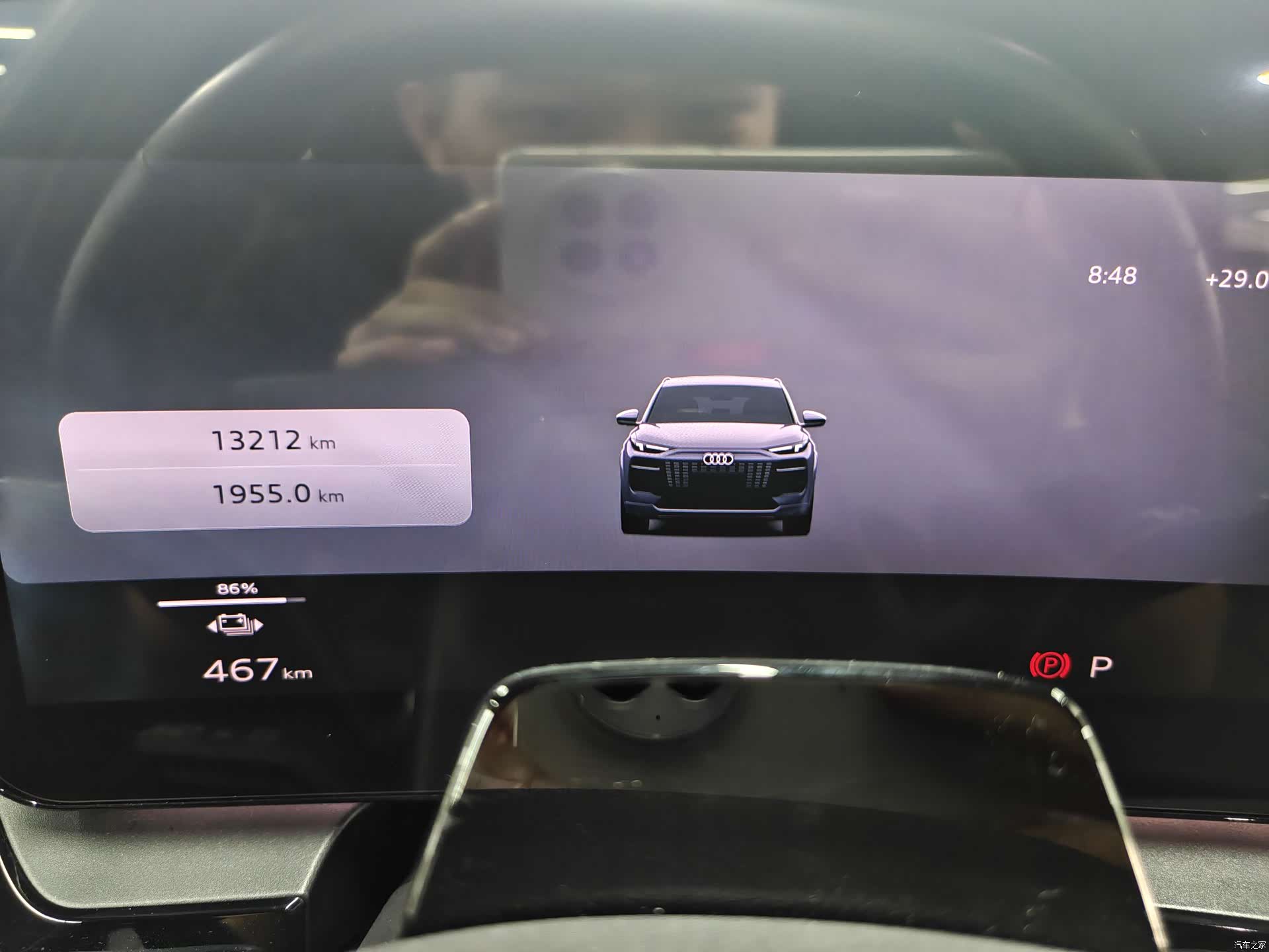 Audi e-tron, 2025 20