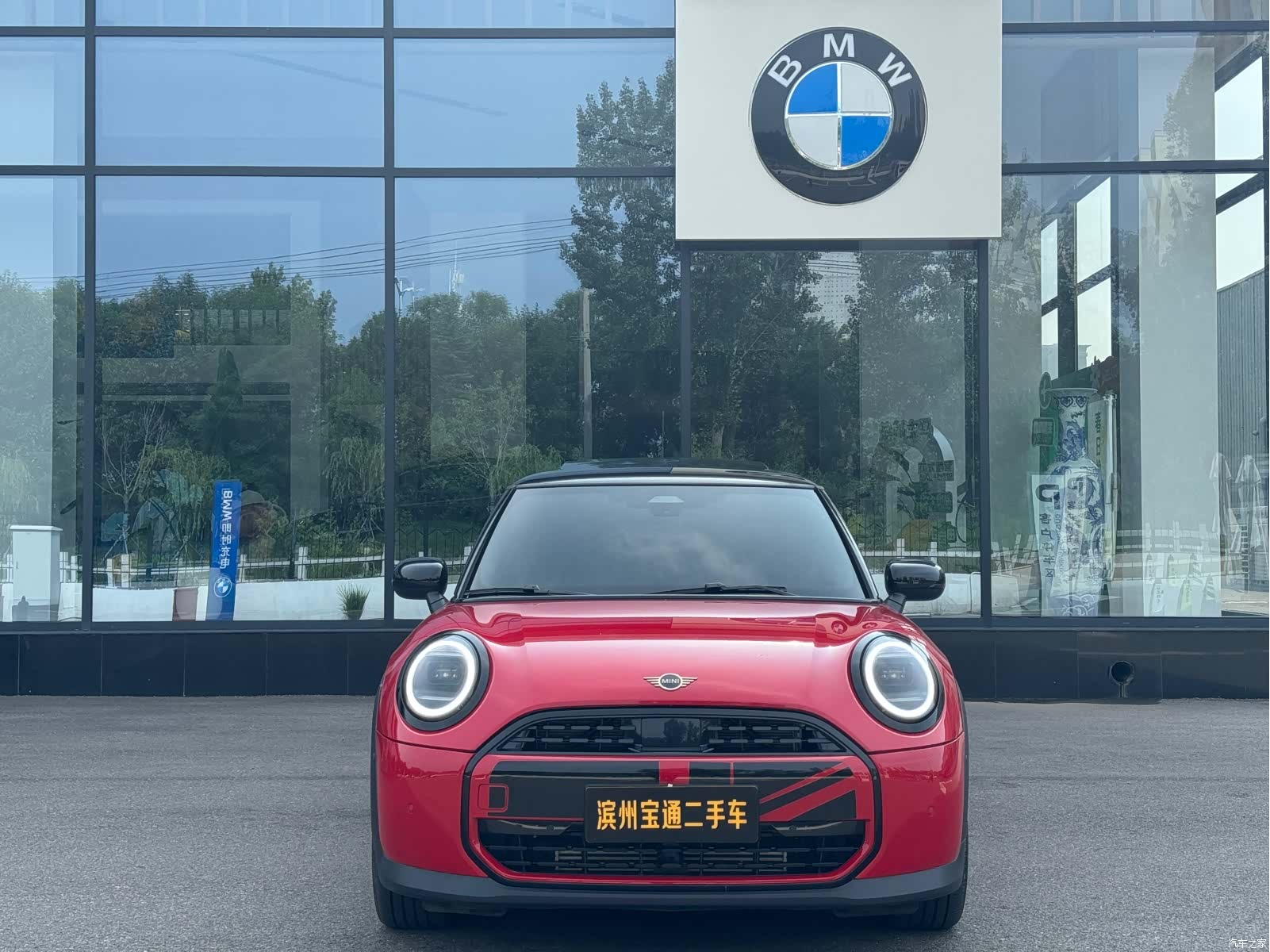 Mini Cooper, 2026 4