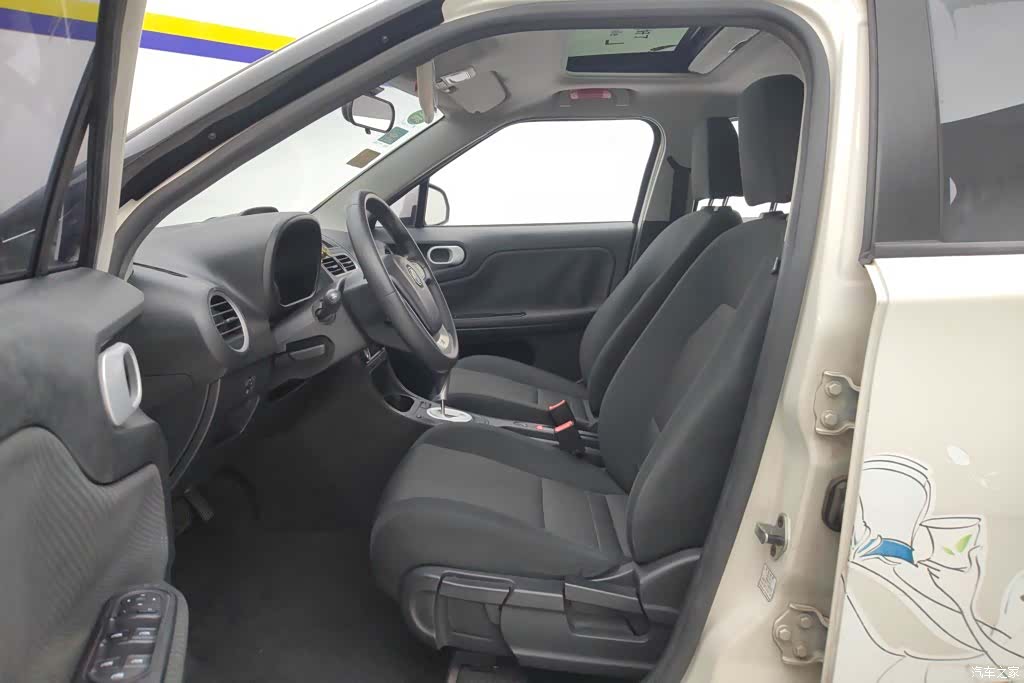 MG 3, 2015 9