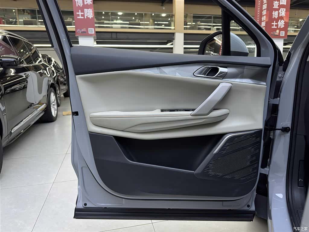 Lynk & Co 02, 2023 14
