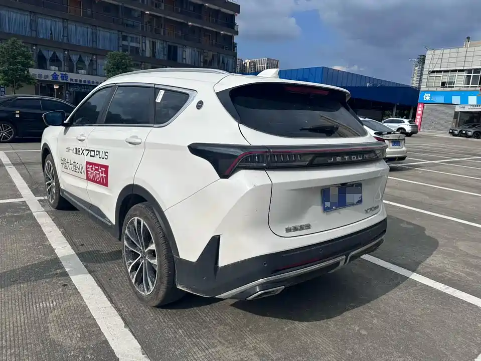Jetour X70 PLUS