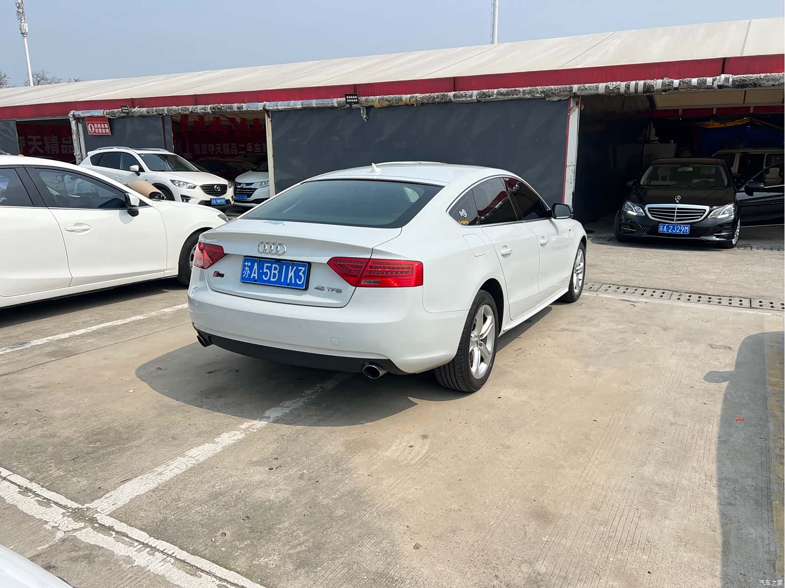 Audi A5, 2014 26