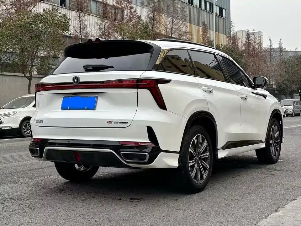 Changan CS75 PLUS