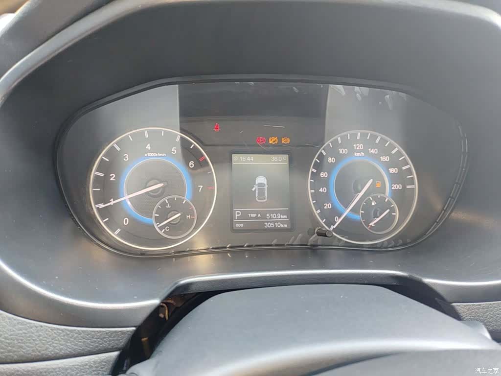 DongFeng S560, 2019 12