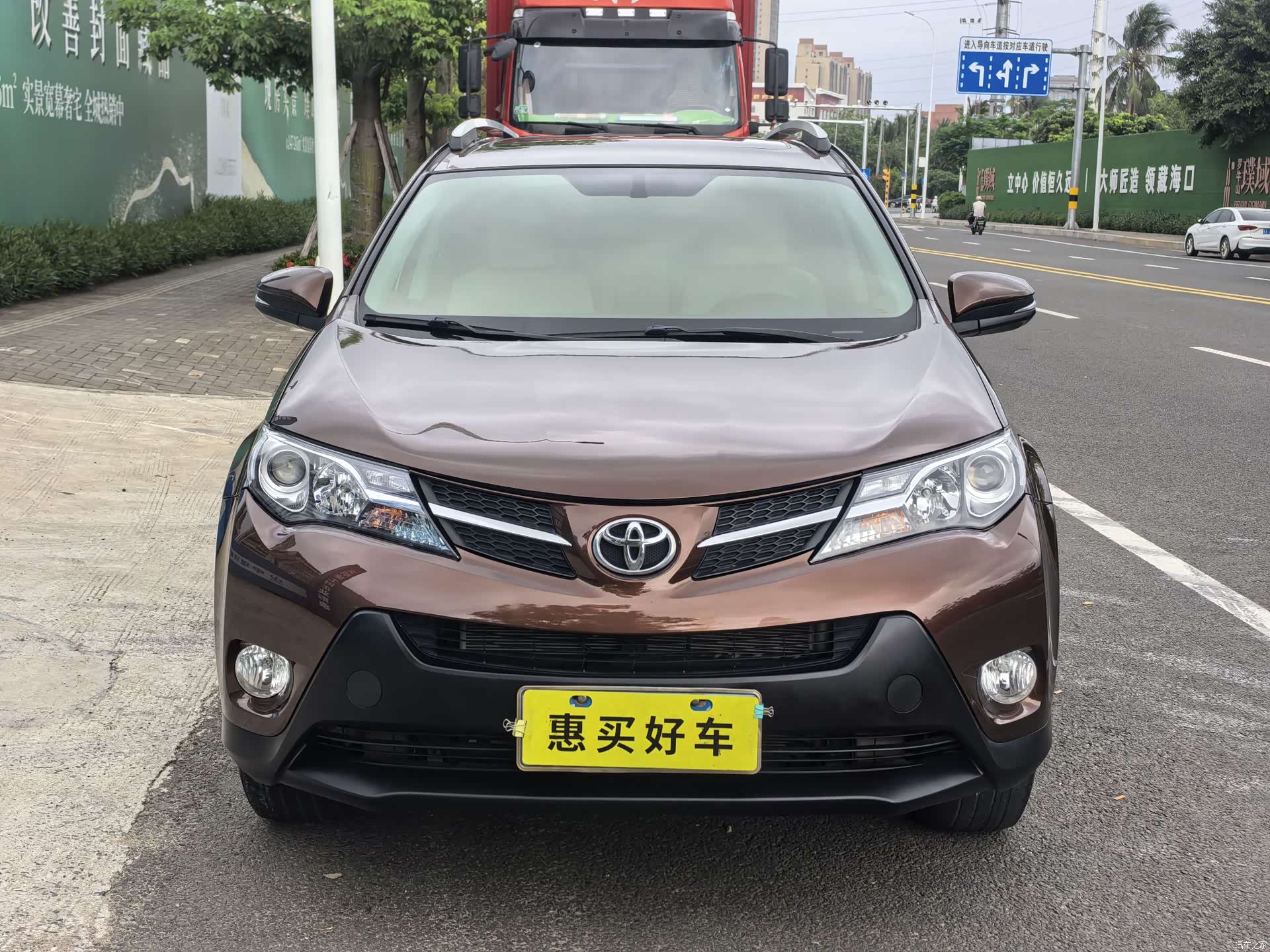 Toyota RAV4, 2016 2