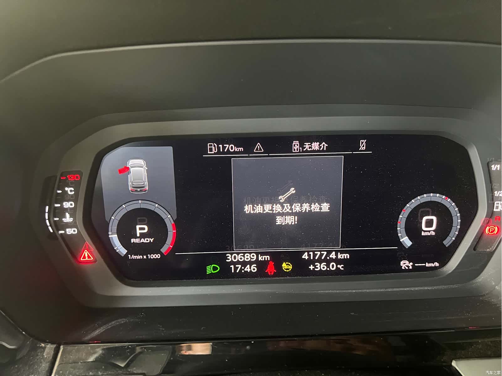 Audi A3, 2022 14