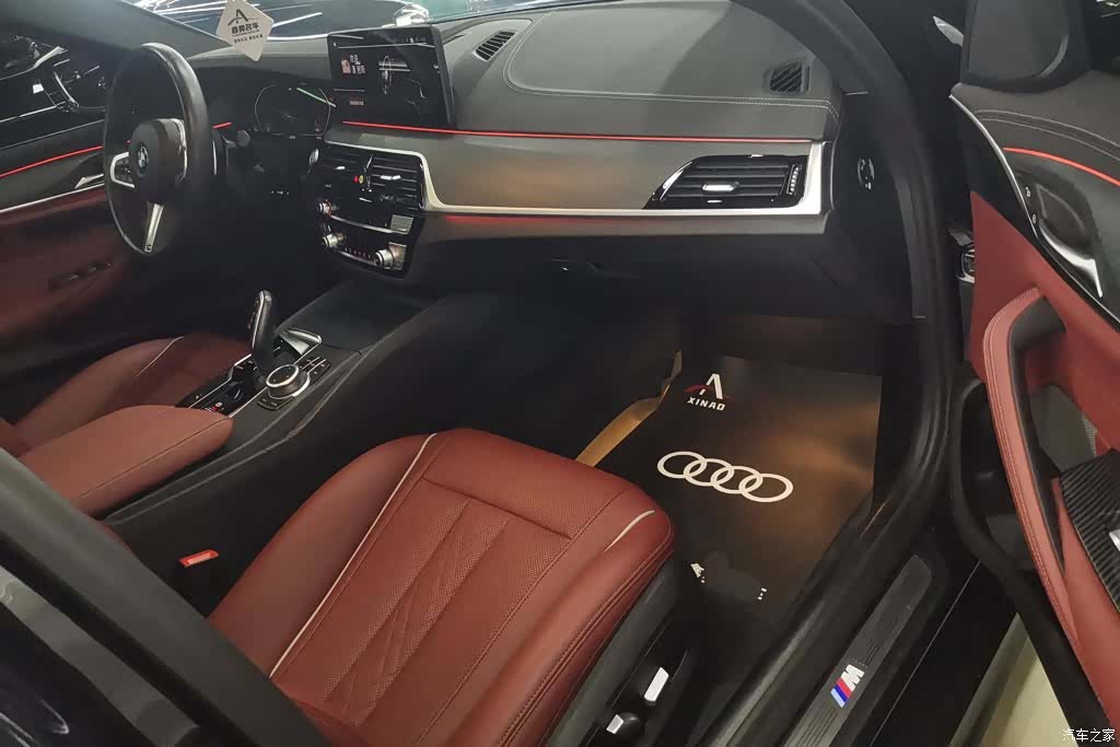 BMW 5 Series, 2022 8