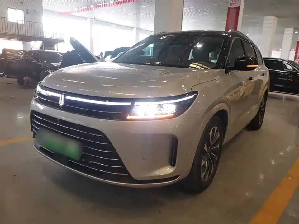 HarmonyOS Ask the world M7