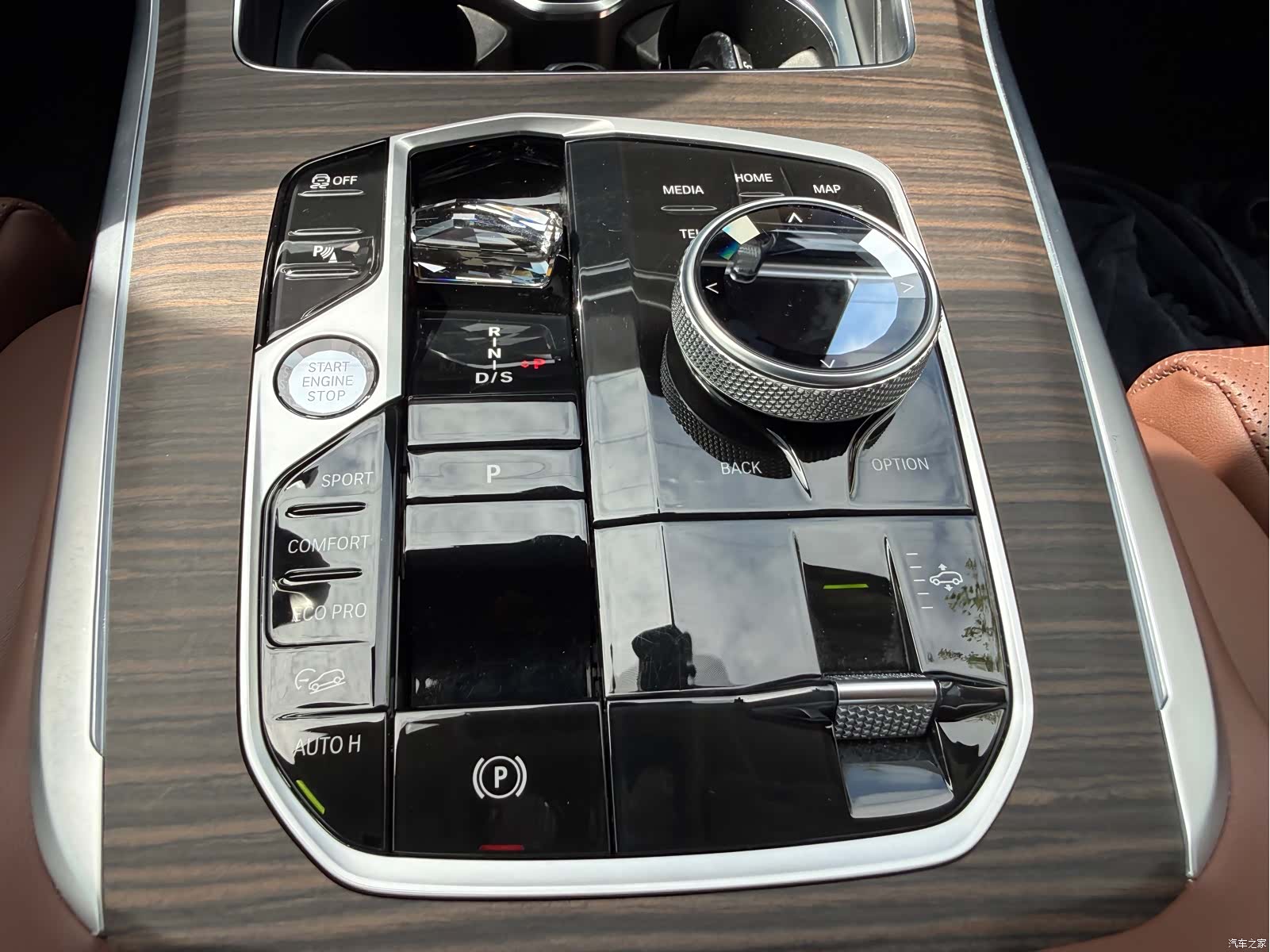 BMW X7, 2025 11