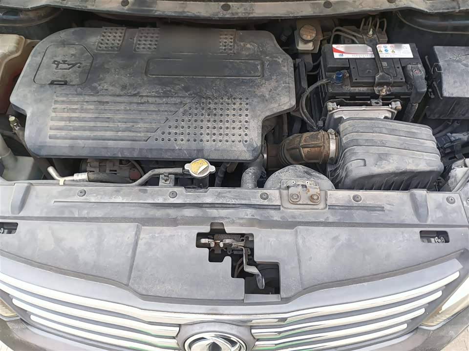 Forthing Popular S500