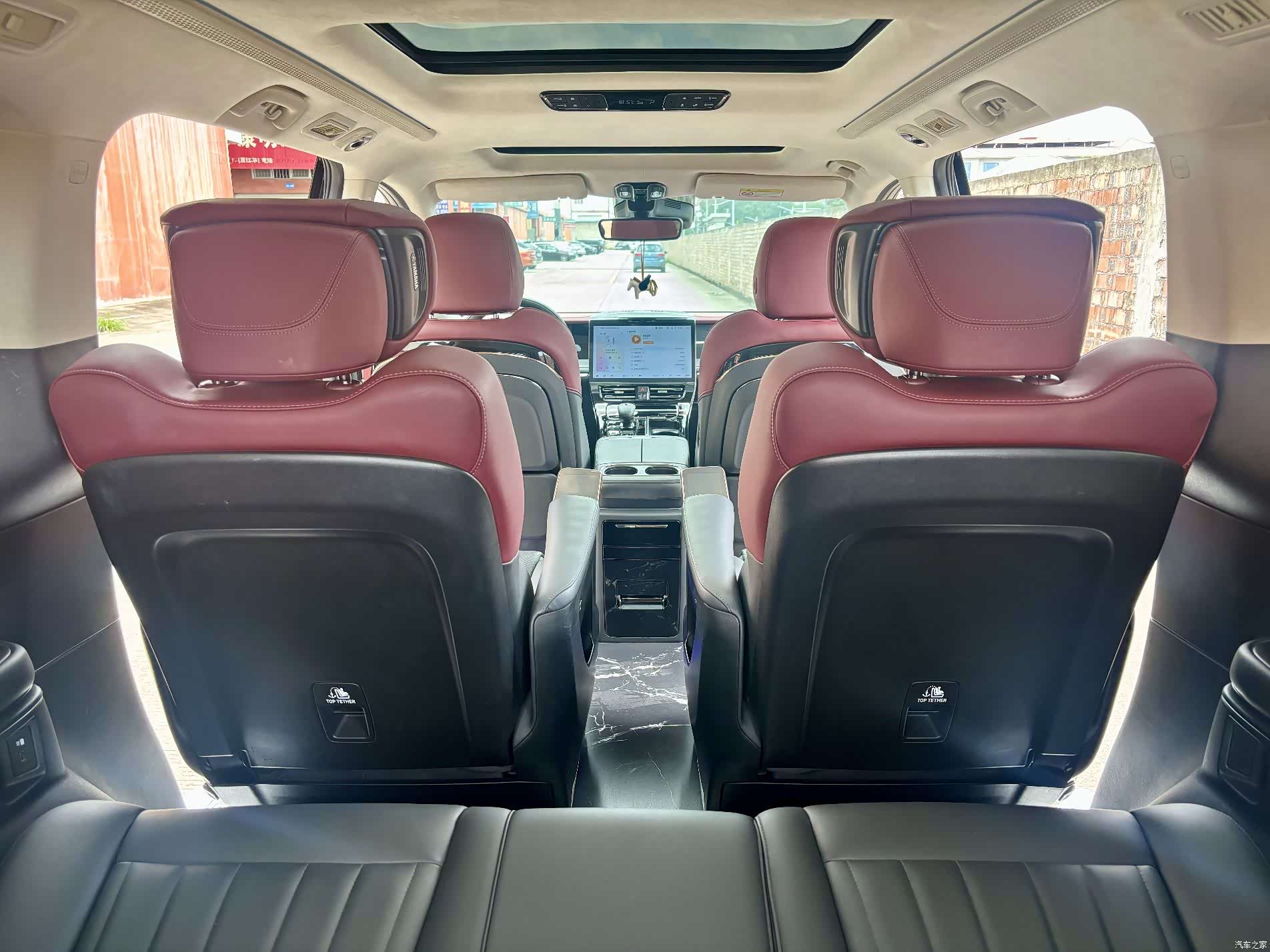 Trumpchi E9, 2025 15