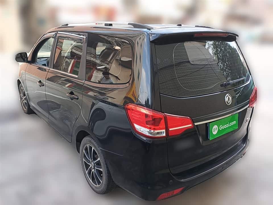 Forthing Popular S500