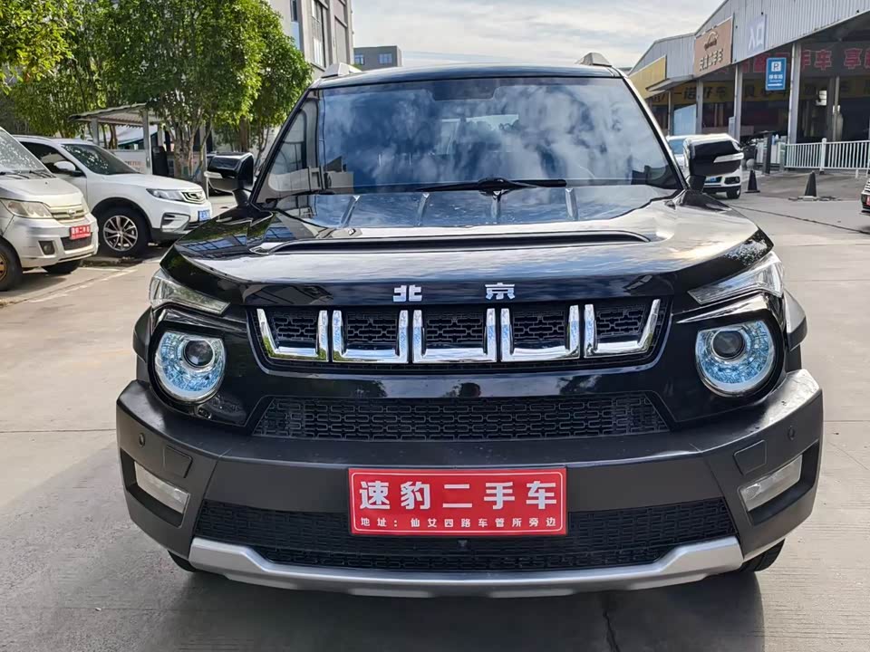 Beijing BJ20