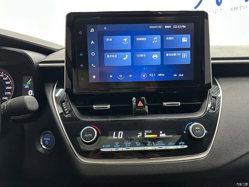 Toyota Corolla, 2022 13