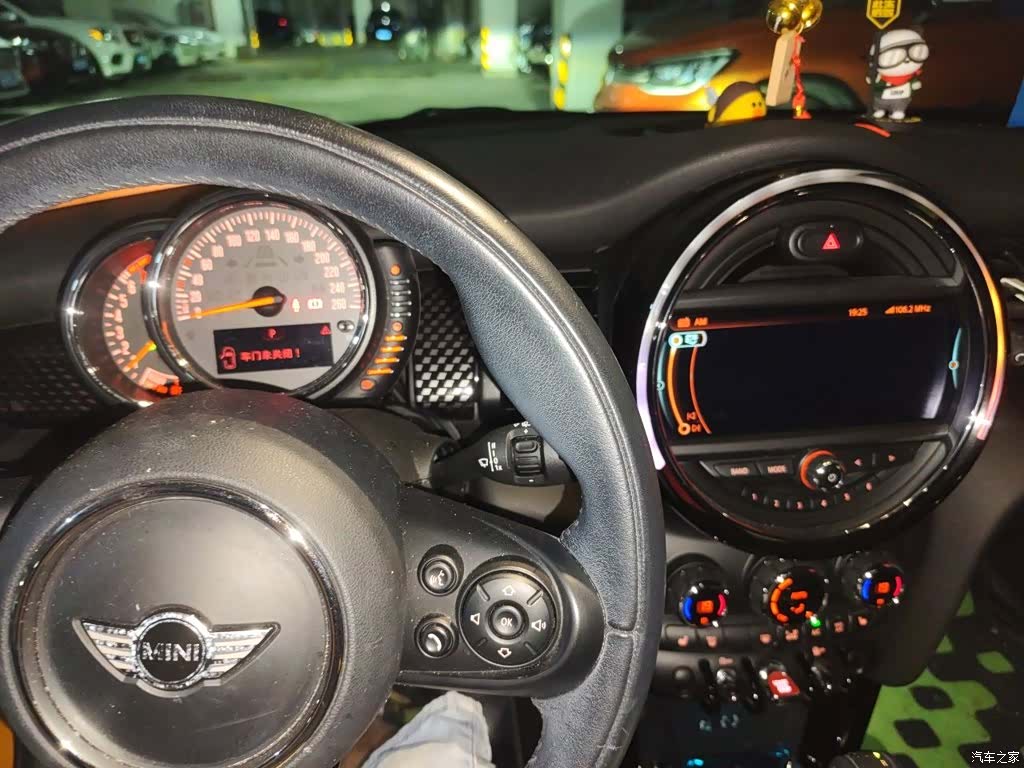 Mini Cooper, 2016 12