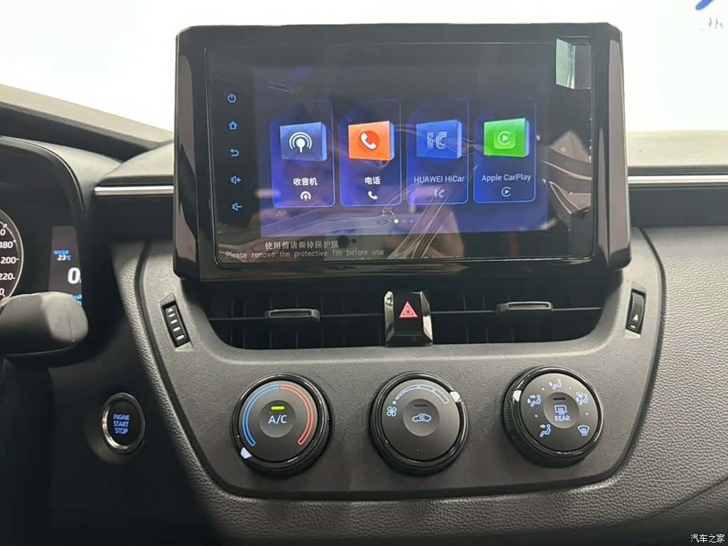 Toyota Corolla, 2022 17