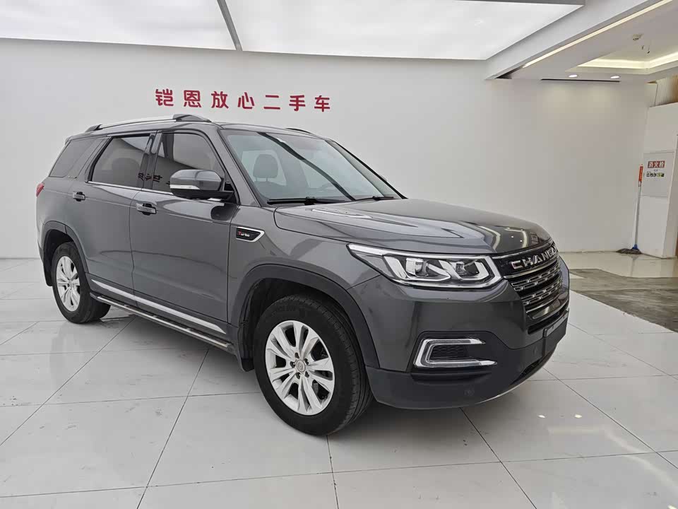 Changan CS95