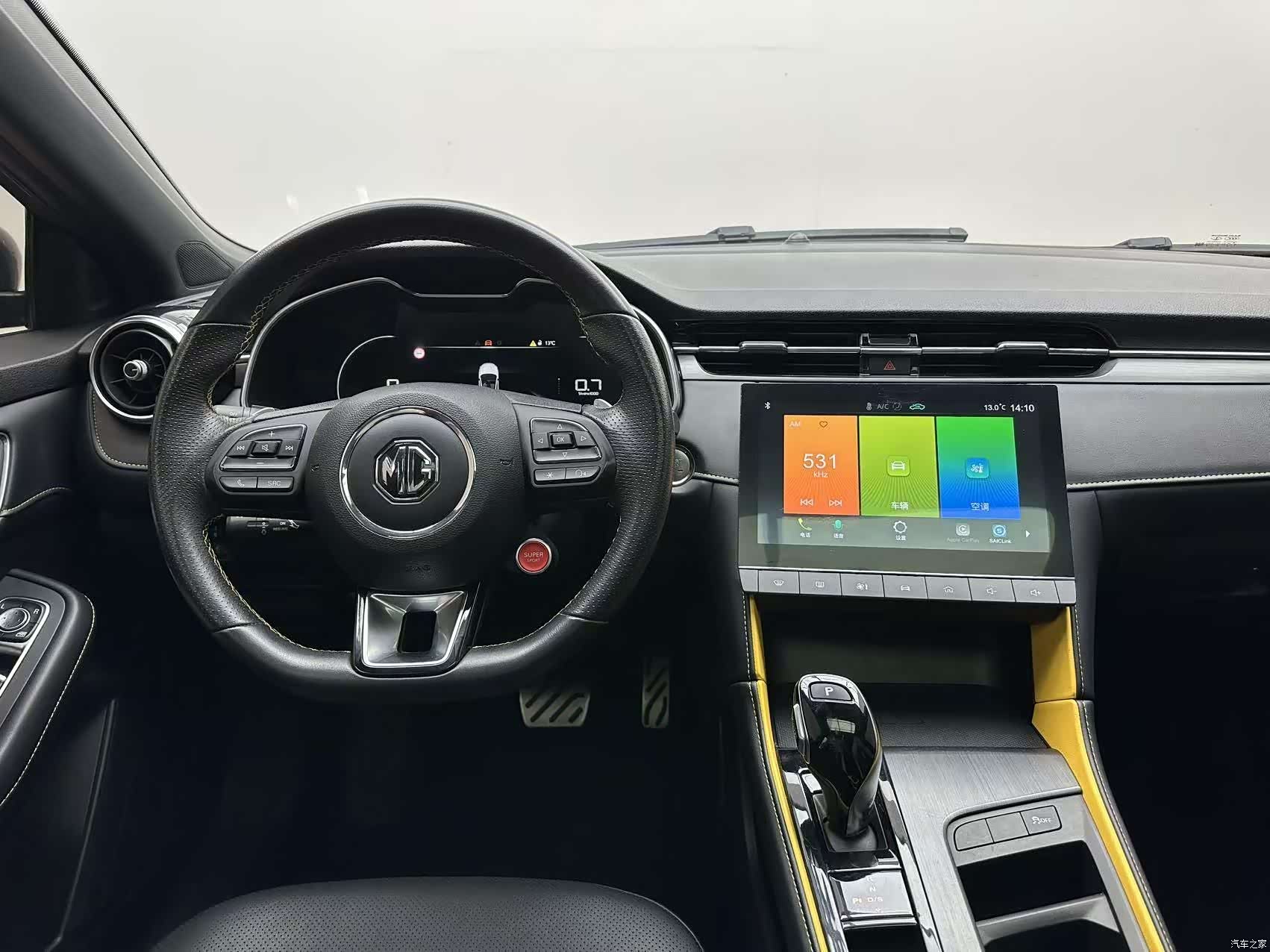 MG MG6, 2021 8