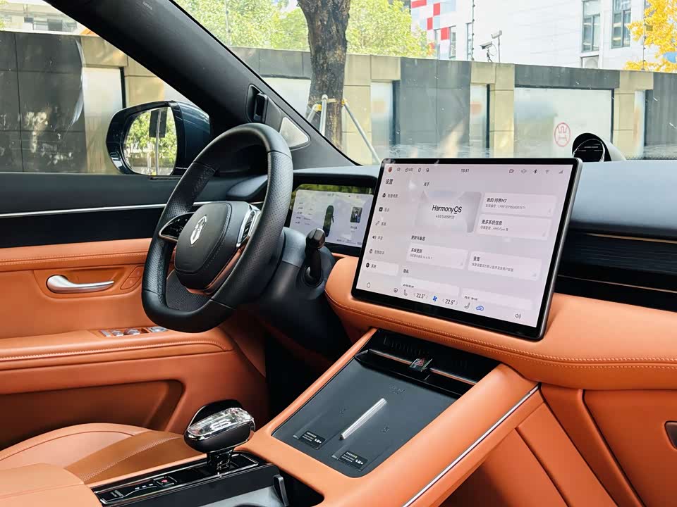 AITO Ask the world M7