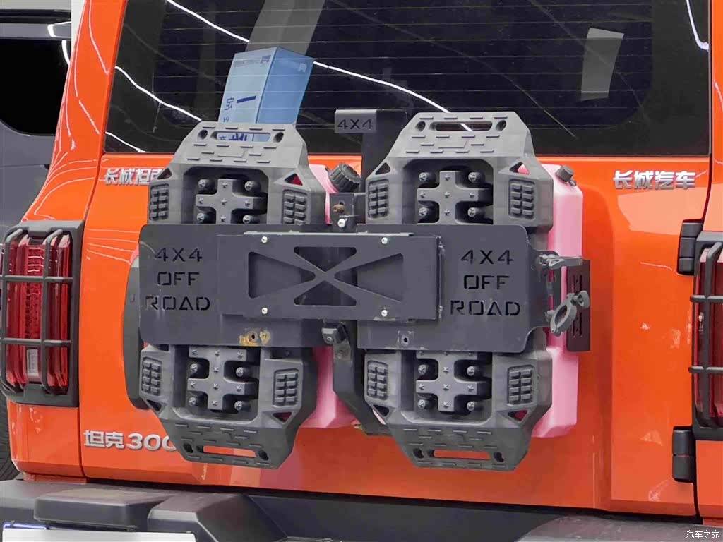 Tank 300, 2024 20