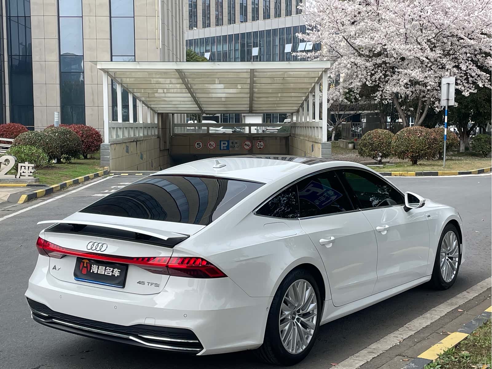 Audi A7, 2020 6