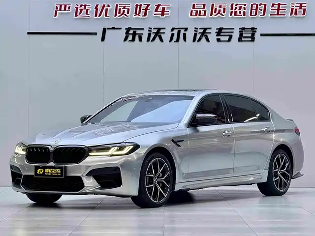 BMW 5 Series 2023 — купить из Китая под заказ