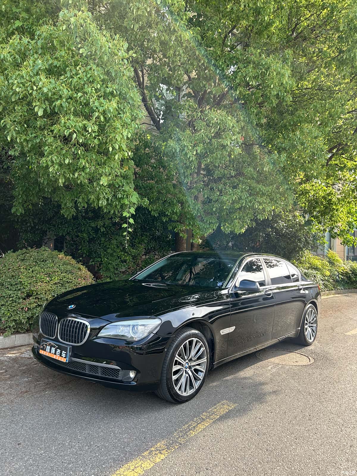 BMW 7 Series, 2011 3