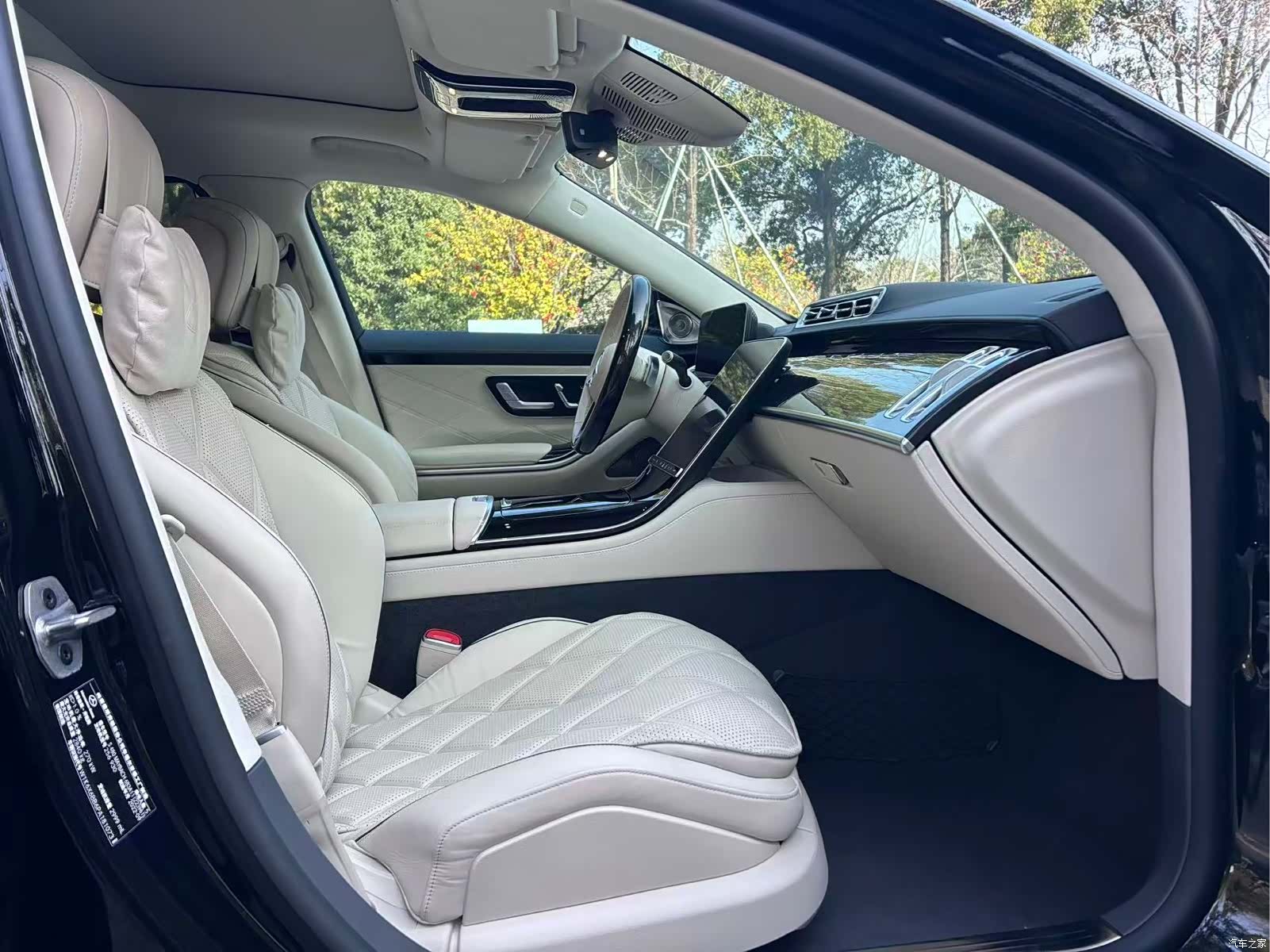 Maybach S-Class, 2023 13