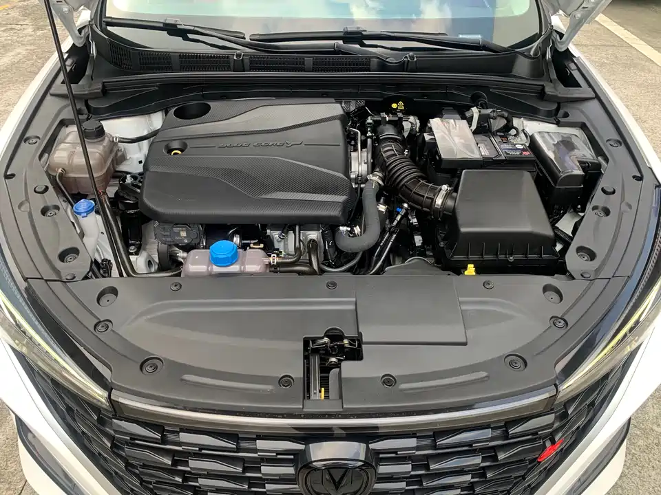 Changan Yidong