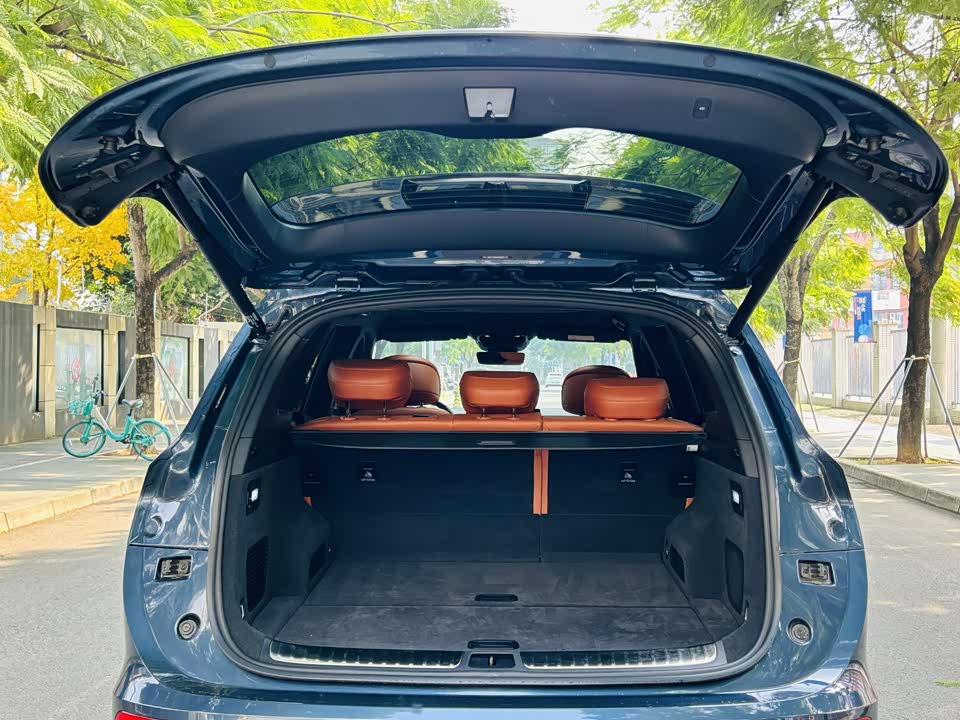 AITO Ask the world M7