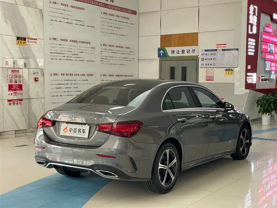 Mercedes-Benz Class A