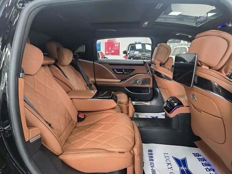 Mercedes-Benz Maybach S-class